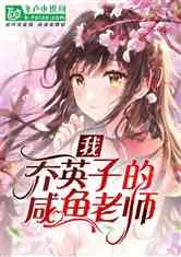 大情种会不会敏感？游戏画面