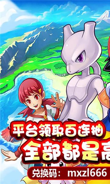 救援聪明的小女生