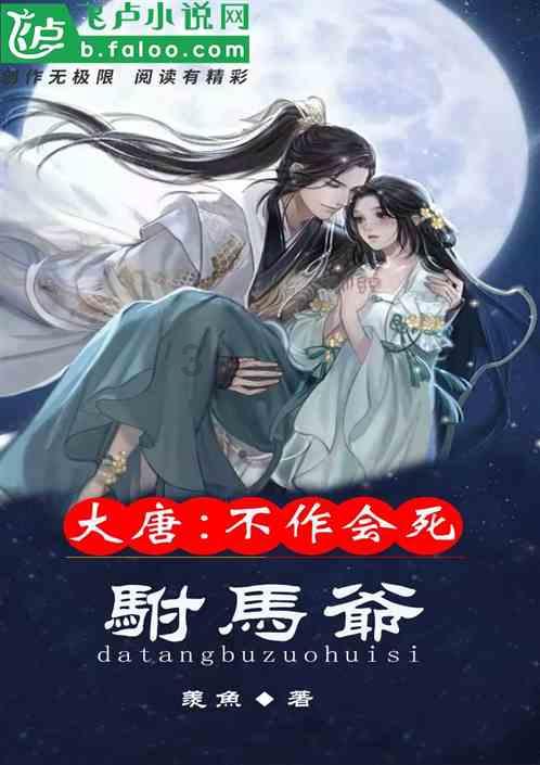 旁观者