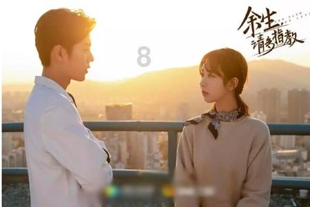 画线进球3无敌版