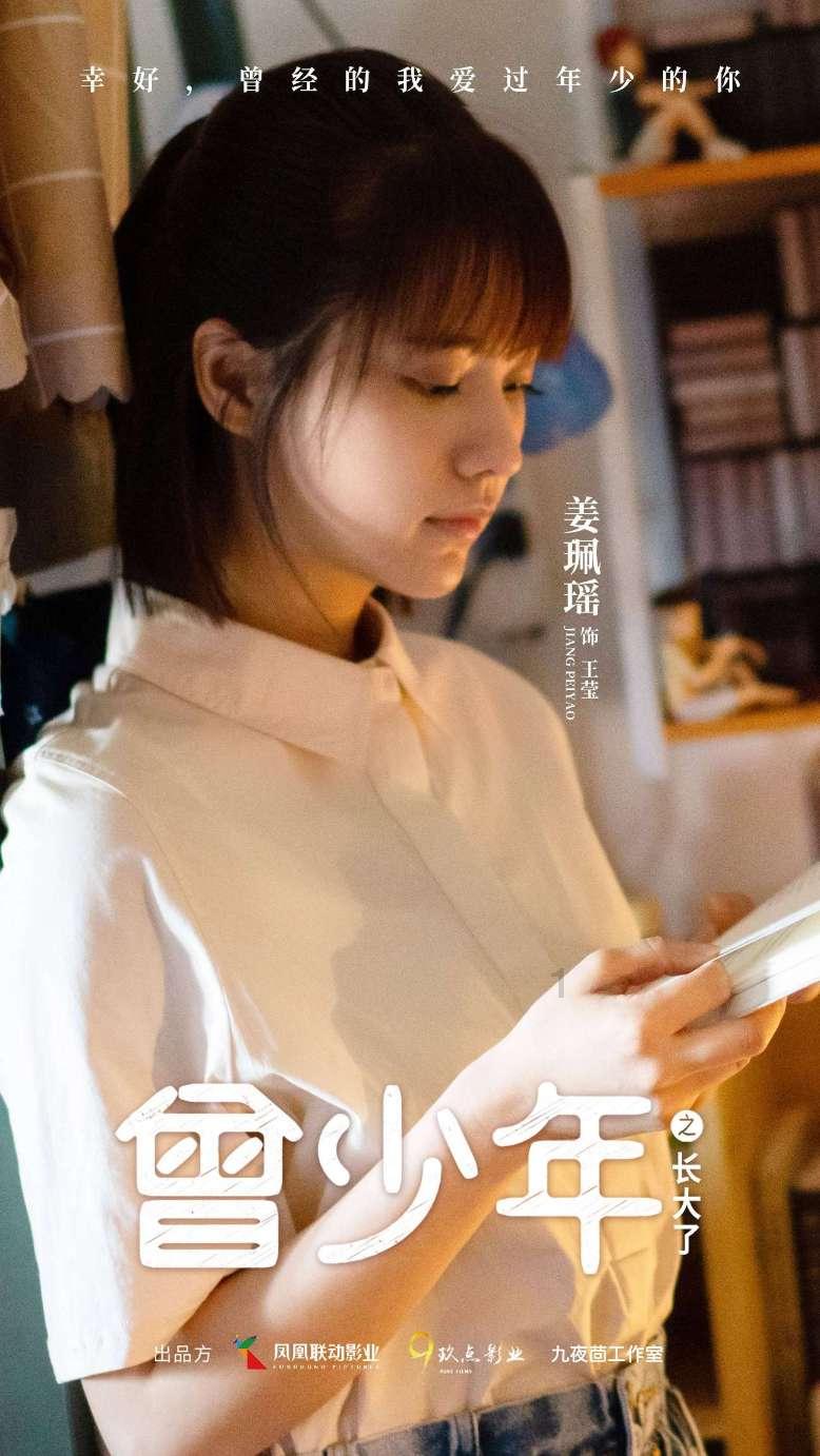寻找惊喜礼物
