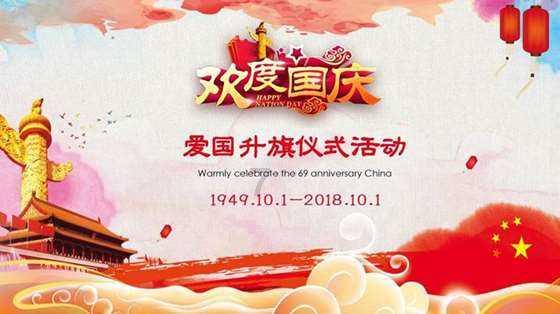 冰酒为什么突然在市场上火了呢？