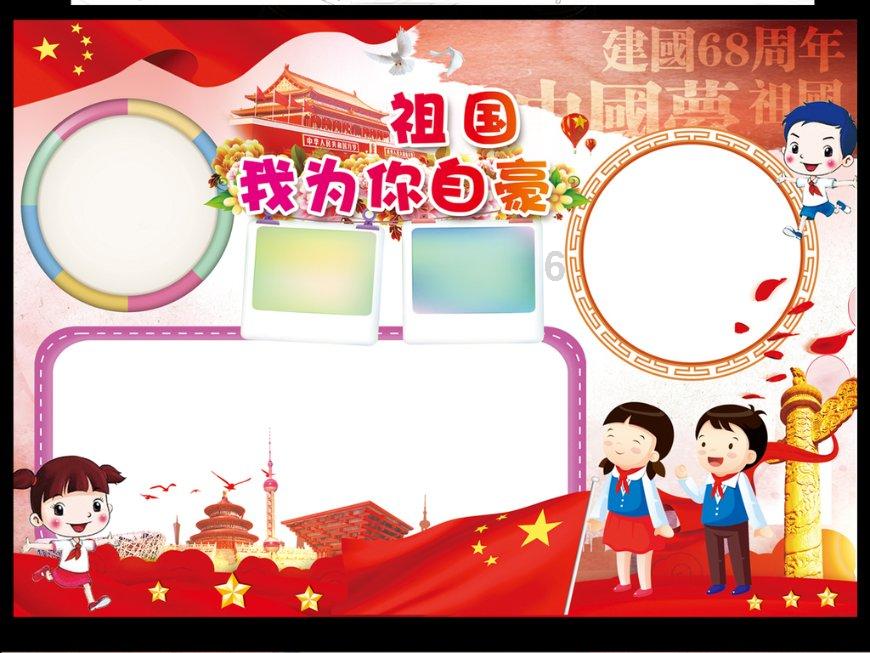 孤岛危机2