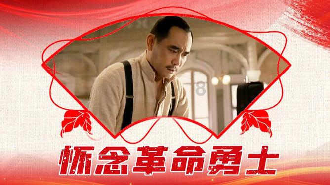 森林的奇迹