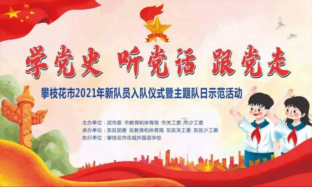 升空的泡泡2