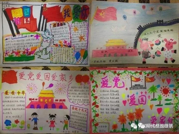 逃离诡异小镇