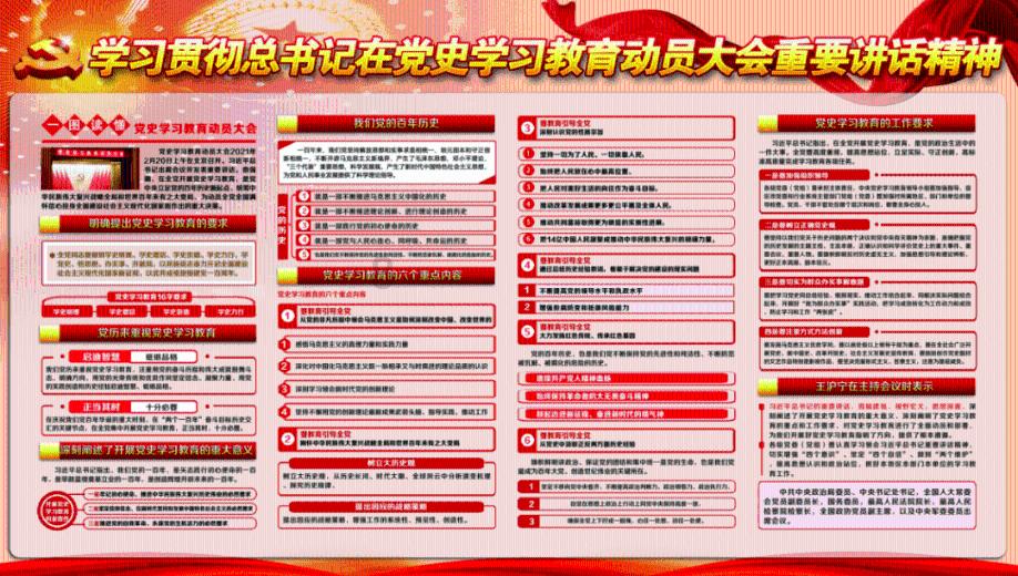 荒岛枪训