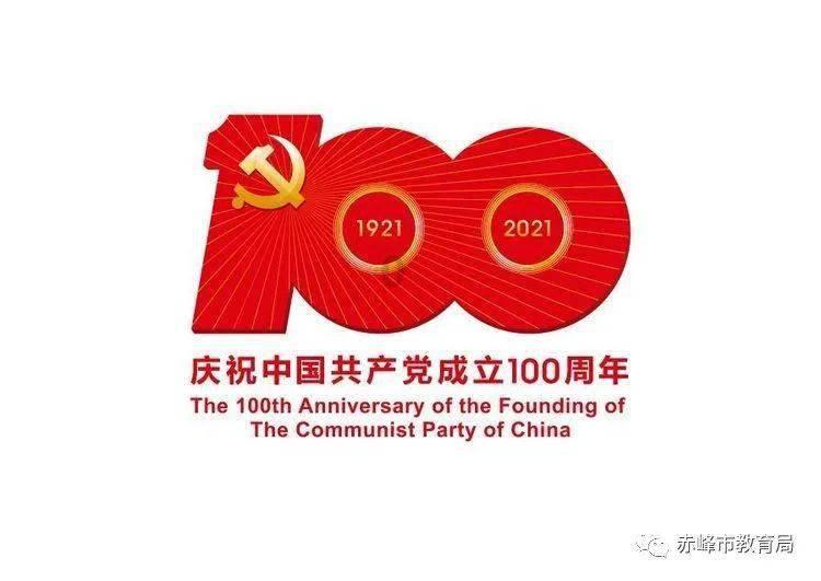 贵州六盘水富矿精开促转型