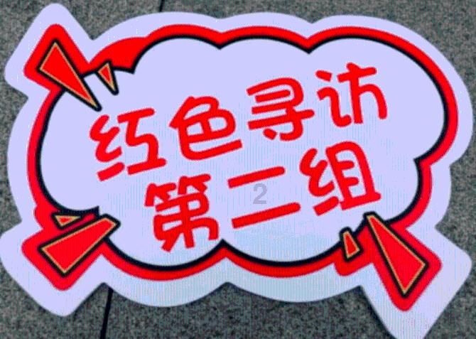 我市25家企业榜上有名