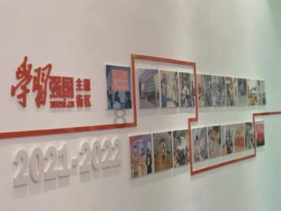 驱灵师