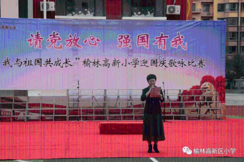 x÷3分之四等于十二分之五怎么做？游戏画面