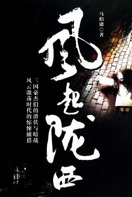 美味的茄汁大虾如何做？游戏画面